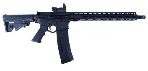 Picture of ATI ALPHA MAXX RIA 5.56X45MM 16IN 1:8 BBL 15IN MLOK ATI DUO SIGHT 60RD MAG M4 STK CLASSIC EXCLUSIVE ATIGAX556ML15CL