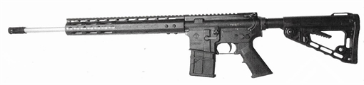 Picture of ATI Milsport Gen 2 Semi Auto Shotgun 410 ga 5rd Magazine 18.5" Barrel 6-Position Stock ATIG15MS410G2