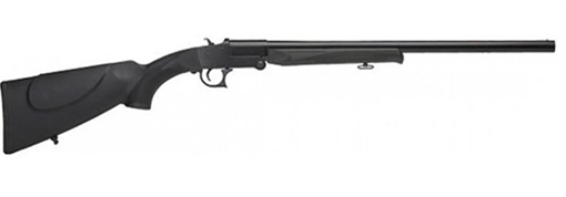 Picture of ATI NOMAD SGS 20GA SINGLE SHOT SHOTGUN 18" BBL 3" CHAMBER BLACK RUKX GEAR SURVIVOR BACKPACK ATIG20NMDSURB