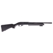 Picture of ATI S-BEAM 12GA 18.5 BEAD SIGHT PUMP ATIGMB3