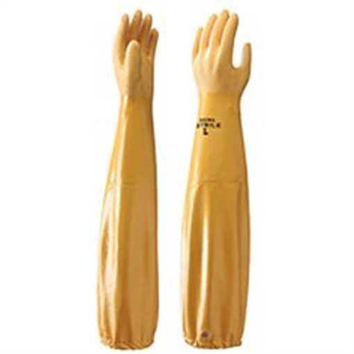 Picture of Atlas Trappers Gauntlet Gloves ATLAS-01