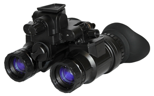 Picture of ATN CORP PS31-3W DUAL NV GOOGLE/BINO NVGOPS3153W