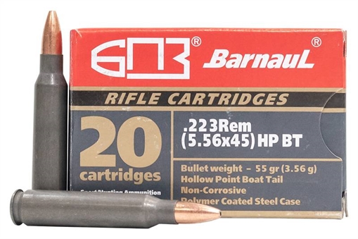 Picture of BARNAUL 223REM HPBT 55GR 223REMHPBT55