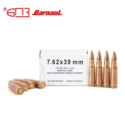 Picture of Barnaul 7.62x39 123gr FMJ Bimetal Case & Bullet 500rds Ammunition DKG-AM762B