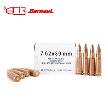 Picture of Barnaul 7.62x39 123gr FMJ Bimetal Case & Bullet 500rds Ammunition DKG-AM762B