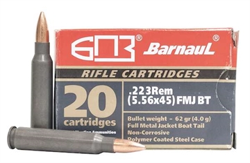 Picture of BARNAUL AMO 223 REM 62GR FMJ STEEL POLYCOATED CASE 20-RD BOX (25 BOXES PER CASE) BRN 223REM FMJ62