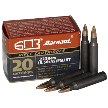 Picture of Barnaul Steel Case Rifle Ammo 308 Win 145gr. FMJBT 20rd. BRN 308WIN FMJ145