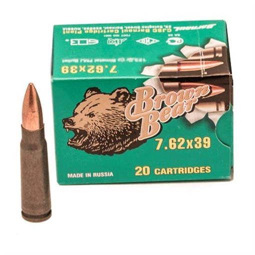 Picture of BARNAUL AMO 7.62X39MM 123GR FMJBT STEEL LACQUERED CASE 20-RD BOX (25 BOXES PER CASE) BRN 762X39 FMJ123