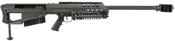 Picture of Barrett M95 50 BMG 5+1 29" Chrome-Lined Fluted Barrel, Black Cerakote Steel Receiver, M1913 Picatinny Acc. Rail, Fixed Synthetic Stock w/Sorbothane Recoil Pad, Includes Hard Carry Case 13312