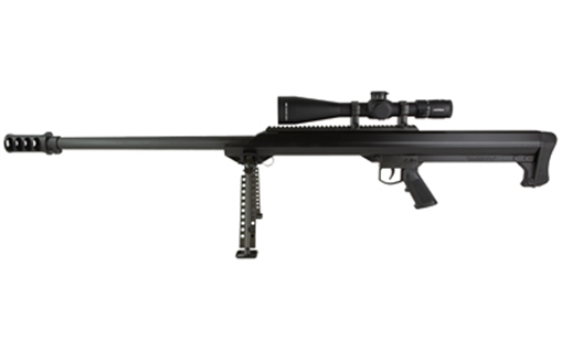 Picture of Barrett Model 99, Single Shot, 416 Barrett, 32" Heavy Barrel, QDL Muzzle Brake, Cerakote Finish, Black, Includes Bi-Pod and Leupold MARK 4HD 8-32x56 19948