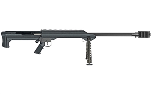 Picture of Barrett Model 99, Single Shot, 50 BMG, 29" Fluted Barrel, QDL Muzzle Brake, Cerakote Finish, Black, Includes Bi-Pod and Leupold MARK 4HD 8-32x56 19944