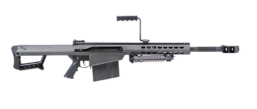 Picture of Barrett M82A1 50 BMG 10+1 20" Chrome-Lined Fluted Barrel, Black Cerakote Steel Receiver, Black Fixed Stock w/Sorbothane Recoil Pad, M1913 Optics Rail, Includes Hard Carry Case 13318