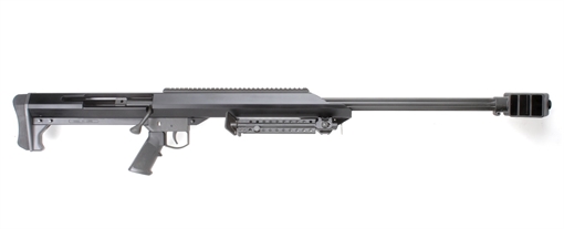 Picture of Barrett 99, Bolt Action Rifle, Single Shot, 50 BMG, 29" Fluted Barrel, 3 Port Muzzle Brake, Cerakote Finish, Black, Match Trigger, Bipod 13305