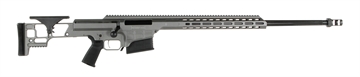 Picture of Barrett MRAD SMR, Bolt Action Rifle, 6.5 Creedmoor, 24" Barrel, 2 Port Muzzle Brake, Cerakote Finish, Tungsten Gray, Fixed Stock, Adjustable Cheek Rest, Magpul MOE Grip, 10 Rounds, 1 Magazine 18522