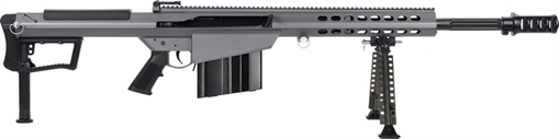 Picture of Barrett Firearms M107A1-S 50BMG TUNG 20" 10+1 FLUTED BARREL18068-S 18068S