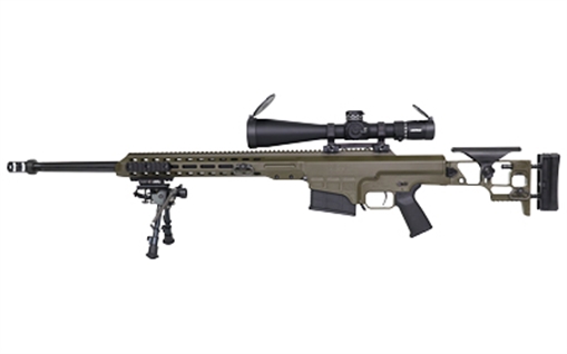 Picture of BARRETT MRAD 338/762 DEPLOYMENT KIT 19961
