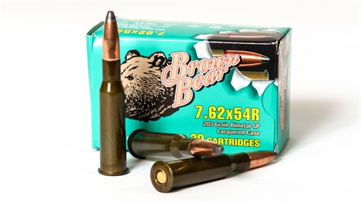 Picture of Bear Ammo 7.62x54R 203 Grain Bimetal Soft Point Boat Tail Bullet 20 Round Box AB754SP-20