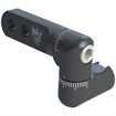 Picture of Bee Stinger Infinity Side Bar Mounting Bracket BSSBIN