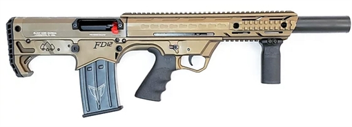 Picture of BLACK ACES TACTICAL BULLPUP SGA 12GA 18.5IN BBL BRONZE SYN 2 5RD MAGS BATBPFBR