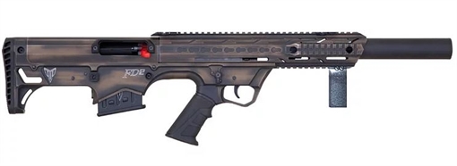 Picture of BLACK ACES TACTICAL BULLPUP SGA 12GA 18.5IN BBL DISTRESSED BRONZE SYN 2 5RD MAGS BATBPBR