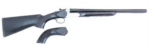 Picture of Black Aces Tactical Side-By-Side Shotgun BATSXSSILB
