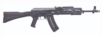 Picture of Mauser Rimfire AK-47 22 LR 24+1 16.50" Barrel w/Flash Hider, Adjustable Rear Sight, Left Side Folding Stock, Optics Ready Picatinny Rail, Ambidextrous Magazine Release 4070025