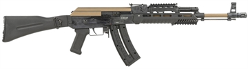 Picture of Mauser Rimfire AK-47 22 LR 24+1 16.50" Barrel w/Flash Hider, Bronze Receiver, Adjustable Rear Sight, Optics Ready Picatinny Rail, Left Side Folding Stock, Ambidextrous Magazine Release 4070026