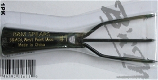 Picture of BNM GIG FROG 3 PRONG 5" BM1