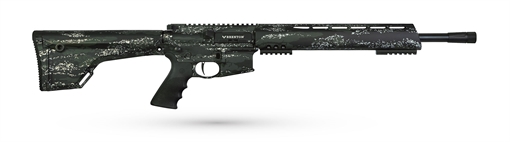 Picture of BRENTON STALKER 18 223 WYLD RFL M/G RS18MM22R