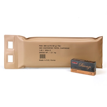 Picture of PMC Bronze Battle Pack .380 ACP Handgun Ammo - 90 Grain FMJ 380A-BP
