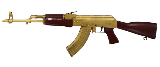 Picture of BSR47 Bulgarian AKM Pattern Rifle 7.62x39, Red Star Red/Gold Cerakote, 16.3" BRL, 30RD PMAG BG47-GOLD