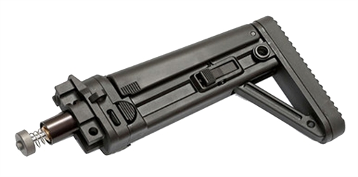 Picture of BT 361640 STK FOLD APC 223/300/308 PRO BT-361640