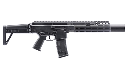 Picture of B&T APC300SD SBR 300BLK 8.7" W/SUP BT-APC300SD-SBR-MBT 840225723403