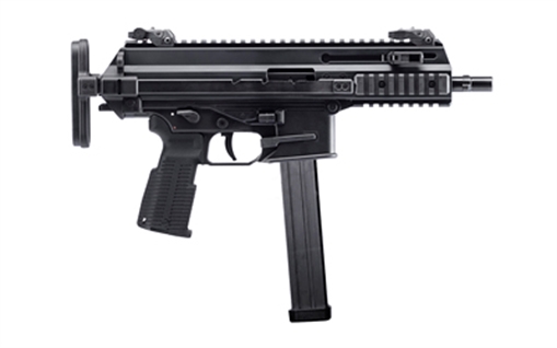Picture of B&T USA APC45K PRO, Semi-automatic Rifle, SBR, 45 ACP, 5.5" Barrel, Anodized Finish, Black, Telescopic Stock, 25 Rounds, 1 Magazine BT-36044-K-SBR-TS
