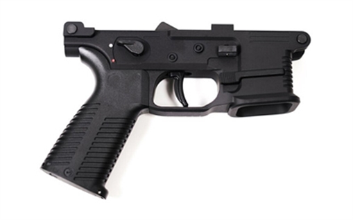 Picture of B&T USA Pro Trigger Group, Fits APC9/GHM9/SPC9, Aluminum Construction, Anodized Finish, Black BT-361669