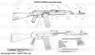 Picture of Bulgarian Black and White Poster with Details for 5.56x45mm AR-M1 P-01