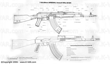 Picture of Bulgarian B&W Poster with details for 7.62 caliber AR-M1 P-05