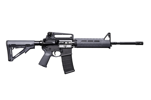 Picture of Bushmaster M4 Patrolman's MOE AR15 Rifle - Gray | 5.56NATO | 16" Barrel | Magpul MOE Furniture w/ Detachable Carry Handle | A2 Birdcage flash hider 00-10021-GRY