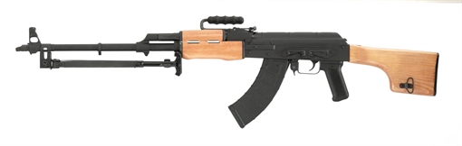 Picture of Century Arms AES10-B RPK 7.62X39 BL/WD STAMPED RECEIVER RI3322-N