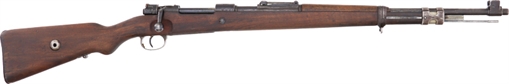 Picture of CENTURY ARMS ARMS PORTUGUESE M/937A RIFLE 8MM NON MATCHING VG COND RI3451J-V