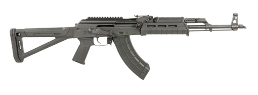 Picture of Century Arms Romanian CGR AK-47 Rifle - Black | 7.62x39 | 16.5" Barrel | Slant Break | Magpul Furniture | Picatinny Optics Rail RI4975-N RI4975N