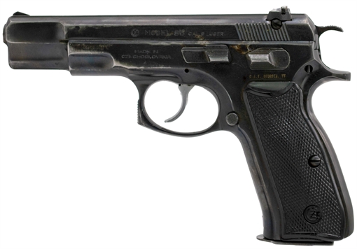 Picture of CENTURY ARMS CZ 85 9MM PARA BLK GOOD HG2279G