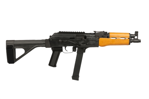 Picture of CENTURY ARMS NAK9 9MM SBT BRACE 32RD HG7893N