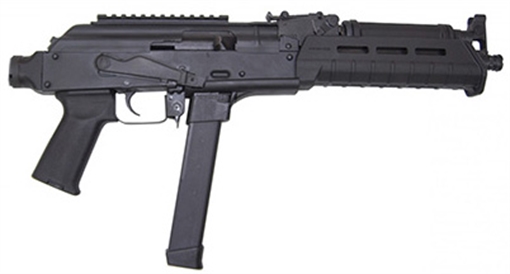 Picture of CENTURY ARMS DRACO NAK9X SEMI-AUTO PISTOL HGA 9MM BLADE ARM BRACE 11.14" BBL. 19.1"AOL 1-33RD MAG HG4900-N HG4900N