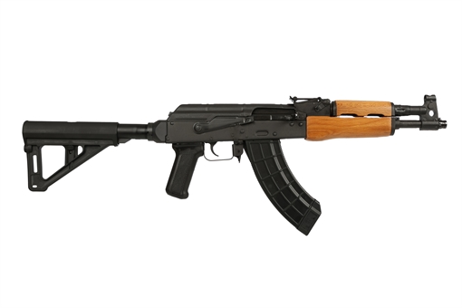 Picture of CENTURY ARMS DRACO 7.6X39 12.25 MAGPUL BTR BRACE 30RD HG7894N
