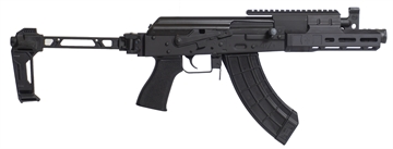 Picture of Century Arms ARMS DRACO TACTICAL WITH SI BRACE 7.62X39 7.5IN BARREL 30RD HG8007-N