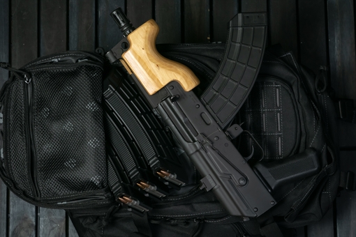 Picture of Century Arms MICRO DRACO 7.62X39 BLACK PKG AWS BACKPACK | 4 MAGAZINES HG2797BP-N