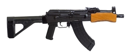 Picture of Century Arms MINI Draco w/SOB47 Brace Handgun 7.62x39mm 30rd Magazine(1) 7.75" Barrel HG7890-N HG7890N