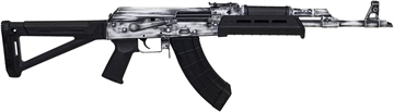 Picture of Century Arms VSKA 7.62x39mm 30+1 16.50" Barrel w/Chevron Muzzle Brake, White Distressed Aluminum Receiver, Black Magpul MOE AK Stock, MOE Pistol Grip & Ultimak Handguard RI4997N