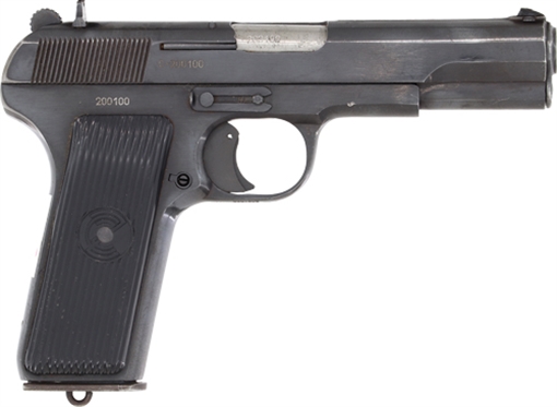 Picture of CENTURY ARMS ZASTAVA M57 7.62X25MM 8RD MAG VERY GOOD CONDITION HG8340-V